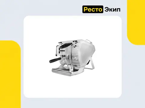 Sanremo You 1GR PDL белая — Рожковая кофемашина