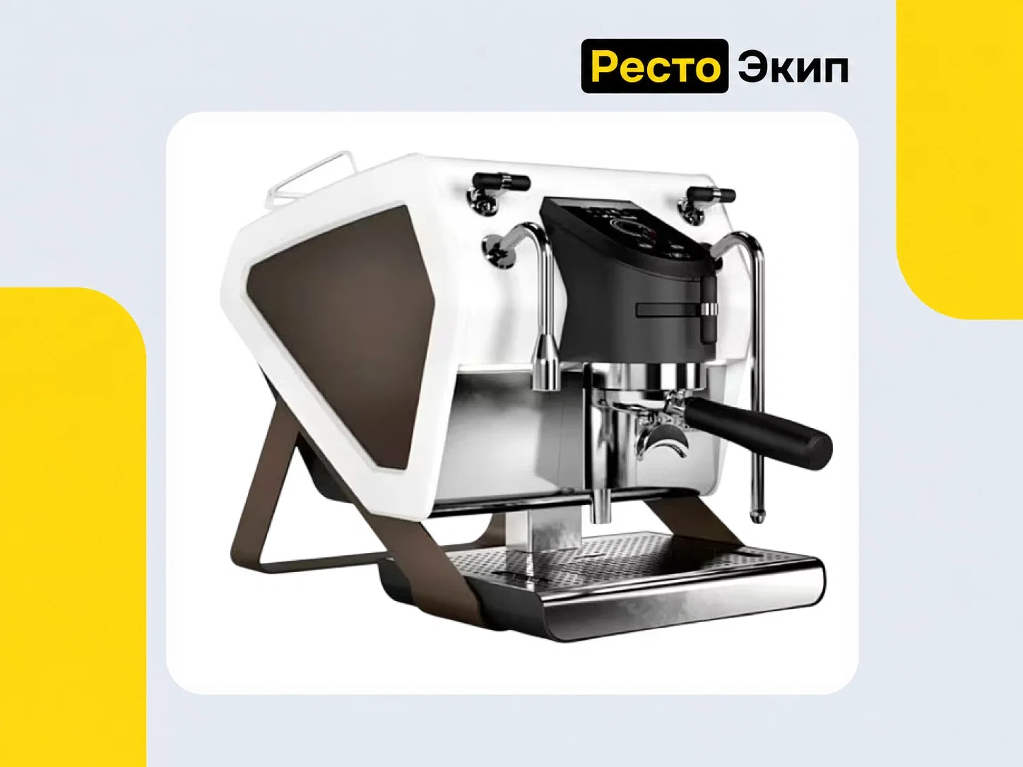 Sanremo You 1GR PDL жемчужно-белая — Рожковая кофемашина - изображение 1
