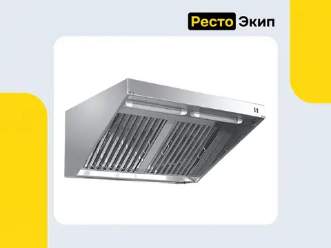 Abat ЗВЭ-900-2П — Вытяжной зонт