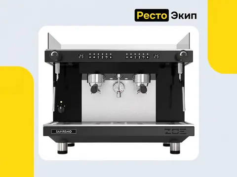 Sanremo Zoe Competition Sed Tall 2 GR чёрная — Автоматическая кофемашина