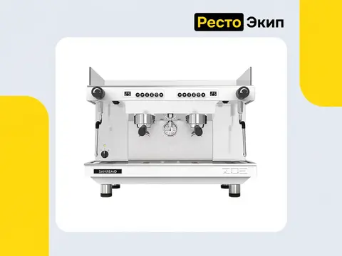 Sanremo Zoe Competition Tall 2 GR белая — Автоматическая кофемашина