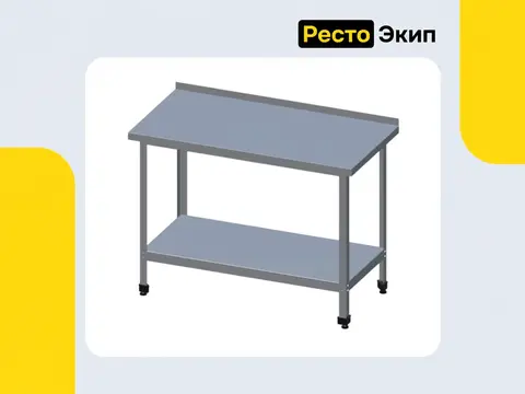 Технологии Юга СП-3/1400/600-ЮТ — Разделочный стол