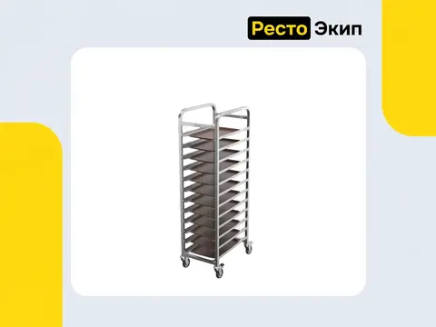 Атеси КШ-Л-1.12-350.600-02 — Тележка-шпилька