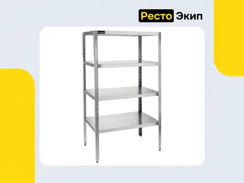 Кобор СКП-120/50/430 — Кухонный стеллаж