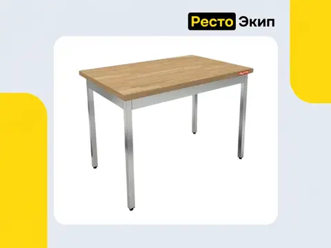 Hicold НСОК-12/8 — Кондитерский стол