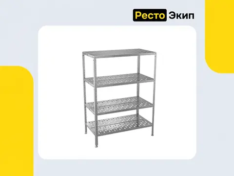 Атеси СТК-С-1200.650.1600-02-Н-ПП — Кухонный стеллаж