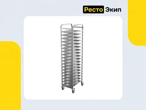Атеси КШ-Л-1.18-1.1-02 — Тележка-шпилька