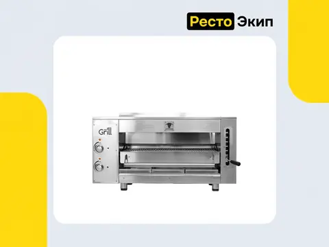 We Grill And More WGPM_E2.0 — Электрический гриль-барбекю