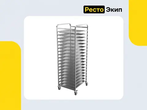 Атеси КШ-Л-1.18-2.1-02 — Тележка-шпилька