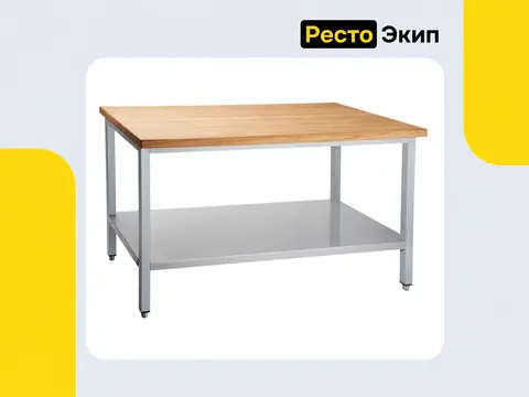 Abat СКР-7-2 — Кондитерский стол