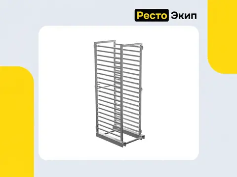 Атеси АПК-20-1.1-03-1 — Шпилька
