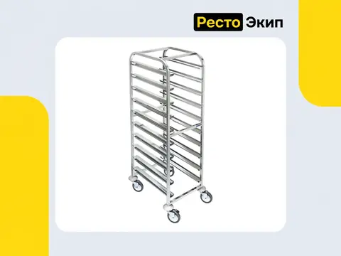 Техно-ТТ СТС-220/604У — Тележка-шпилька