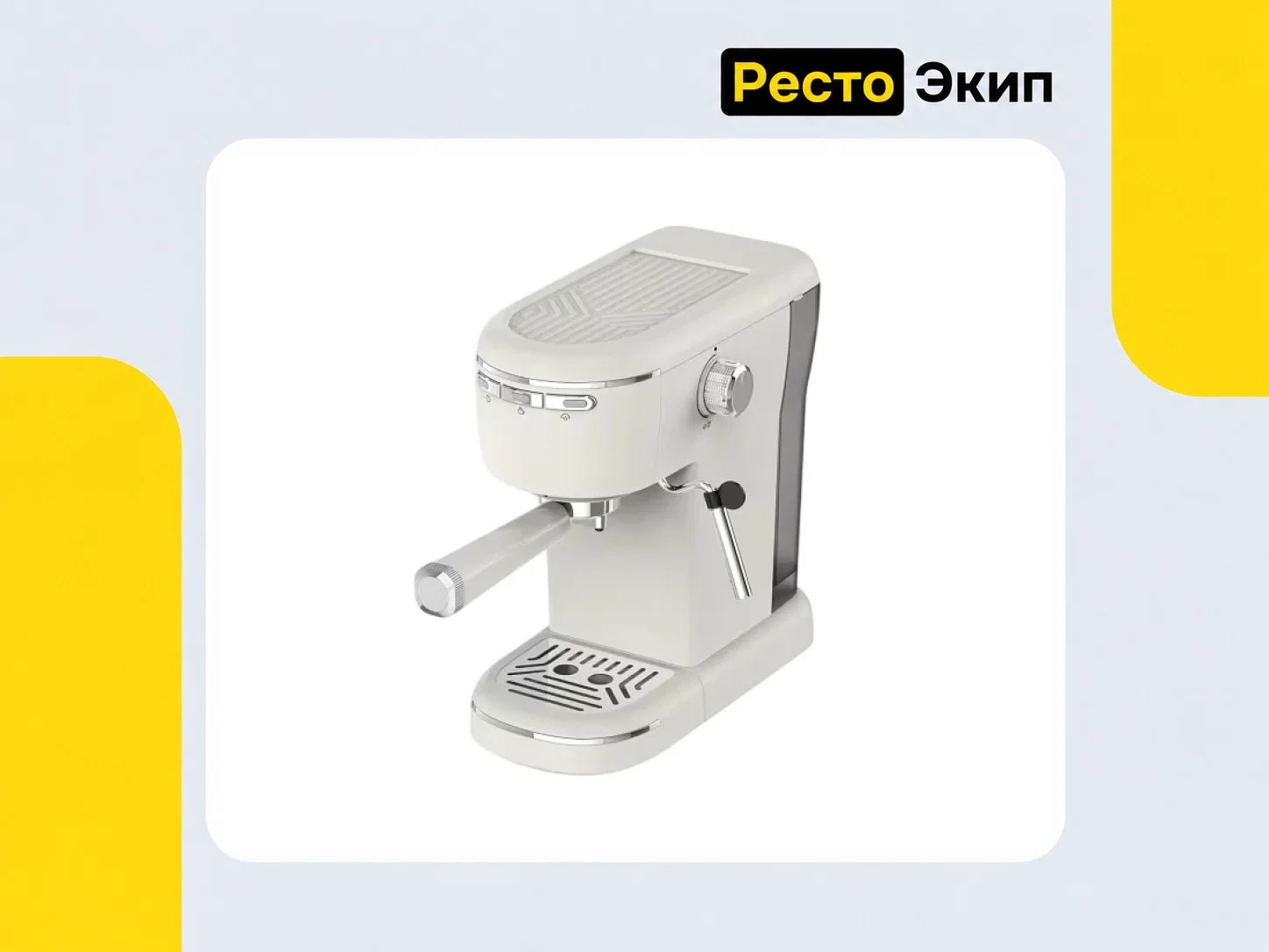 Geniard GA-CM3101AB — Автоматическая кофемашина - миниатюра 3