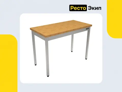 Кобор СПК-180/80 — Кондитерский стол