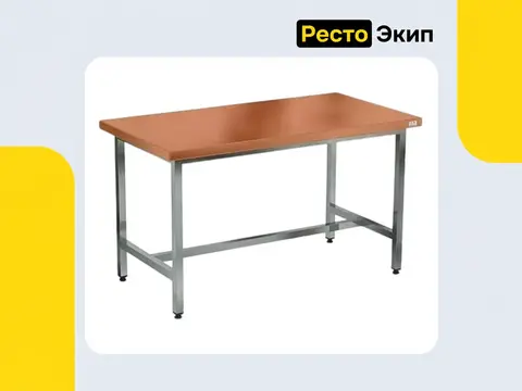 Кобор СПК-200/80 — Кондитерский стол