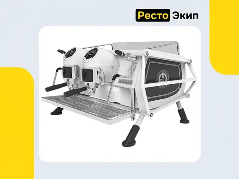 Sanremo Café Racer 2GR чёрно-белая — Автоматическая кофемашина