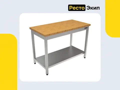 Кобор СПКП-150/80 — Кондитерский стол