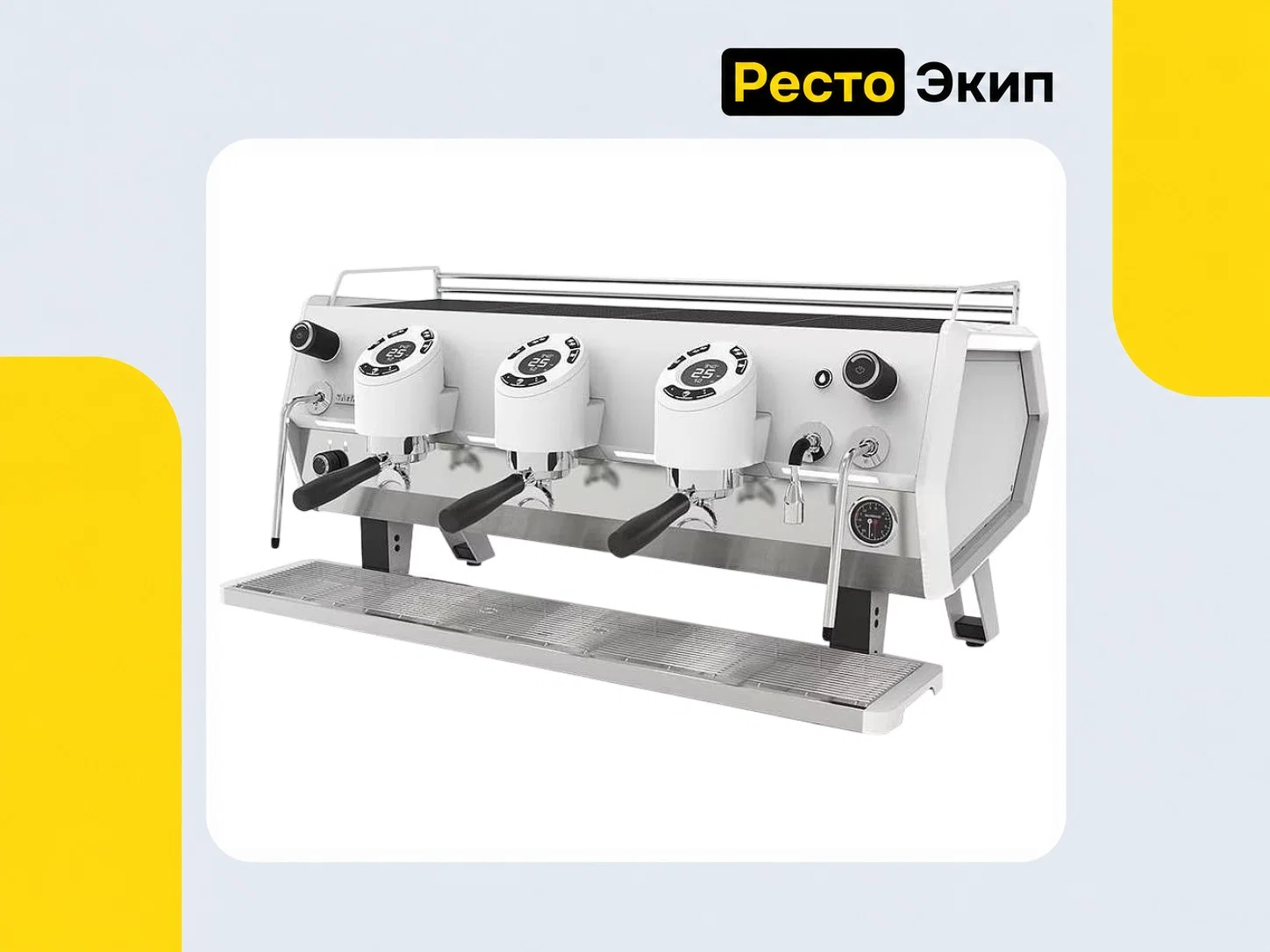 Sanremo D8 3GR белая с подсветкой — Рожковая кофемашина - изображение 1