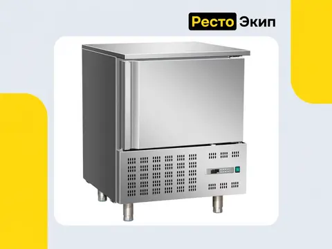 Viatto D5 — Аппарат шоковой заморозки