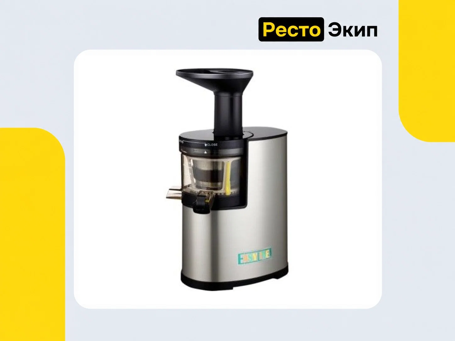Fimar Easyline PU008 — Соковыжималка - изображение 1