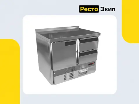 Kroner СХБ 1/2Я-100-70 — Холодильный стол