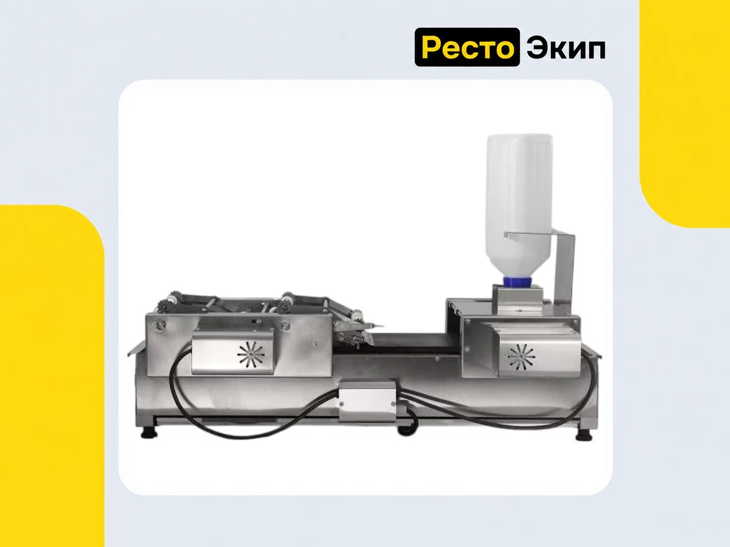 Сиком RoboCrepeMaker 200 РК-1.2.20 — Блинница - миниатюра 10