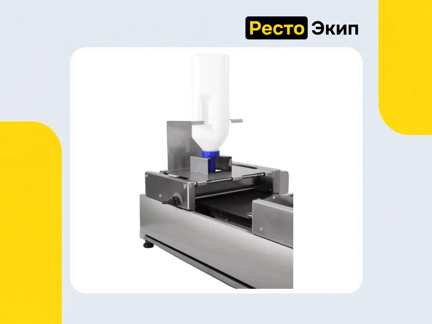 Сиком RoboCrepeMaker 200 РК-1.2.20 — Блинница - миниатюра 3