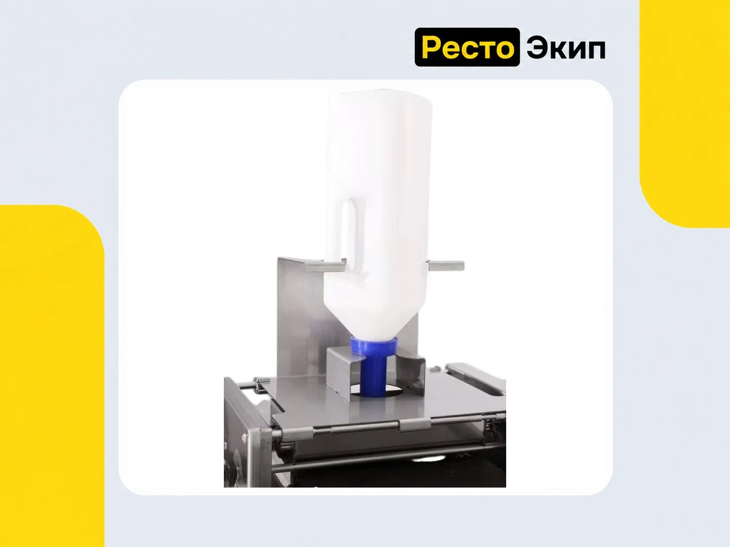 Сиком RoboCrepeMaker 200 РК-1.2.20 — Блинница - миниатюра 4