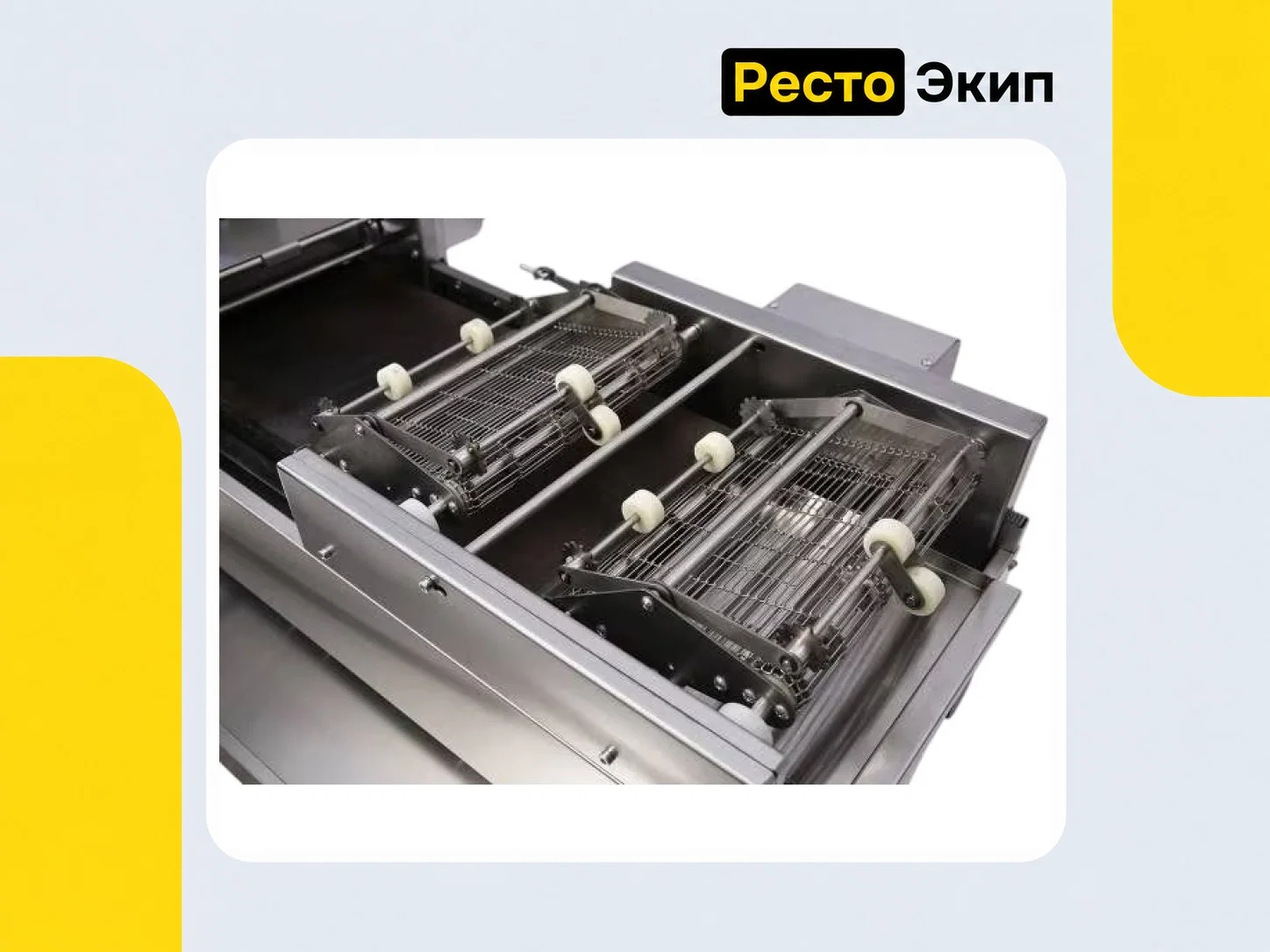 Сиком RoboCrepeMaker 200 РК-1.2.20 — Блинница - миниатюра 5
