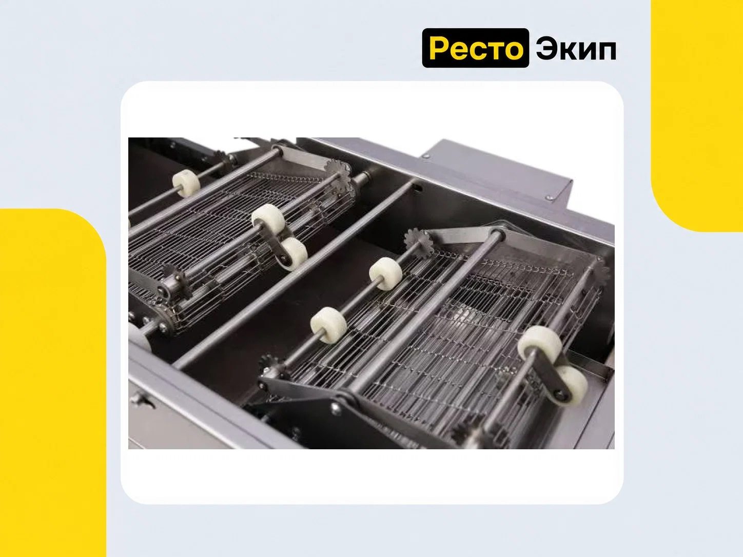 Сиком RoboCrepeMaker 200 РК-1.2.20 — Блинница - миниатюра 7