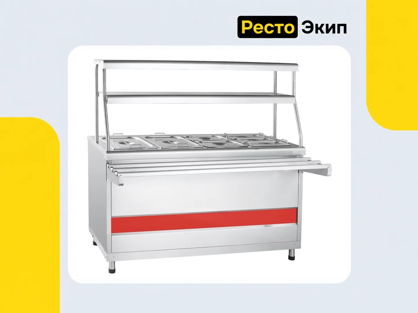 Abat ПМЭС-70КМ-80 — Мармит - миниатюра 2