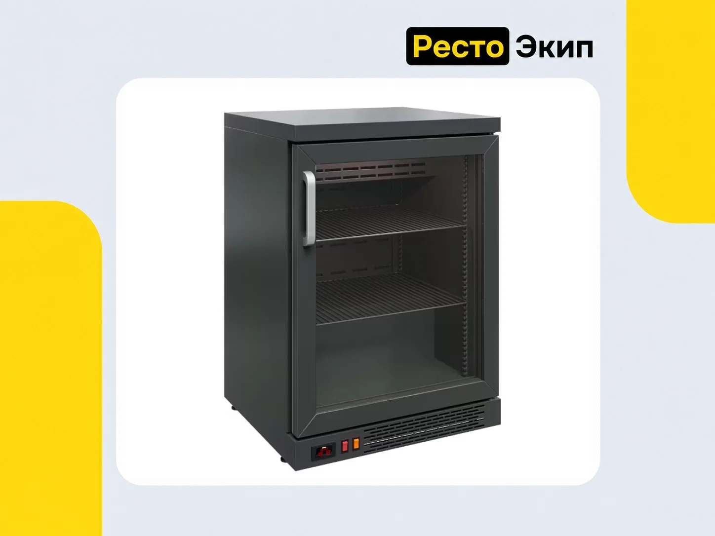 Polair TD101-Bar — Барный шкаф - миниатюра 2