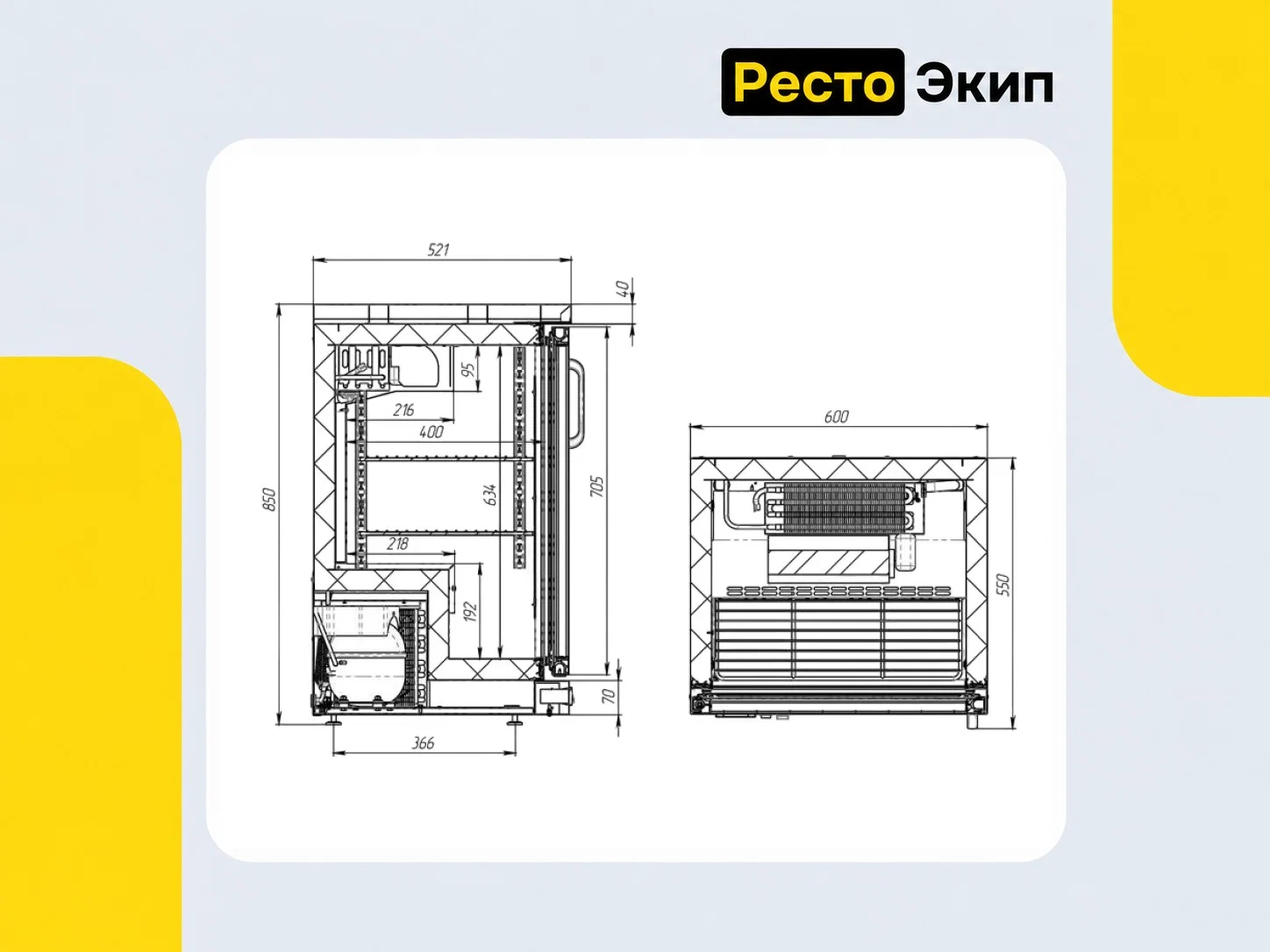 Polair TD101-Bar — Барный шкаф - миниатюра 3
