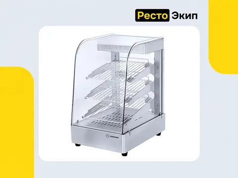 Hurakan HKN-WD1S — Тепловая витрина