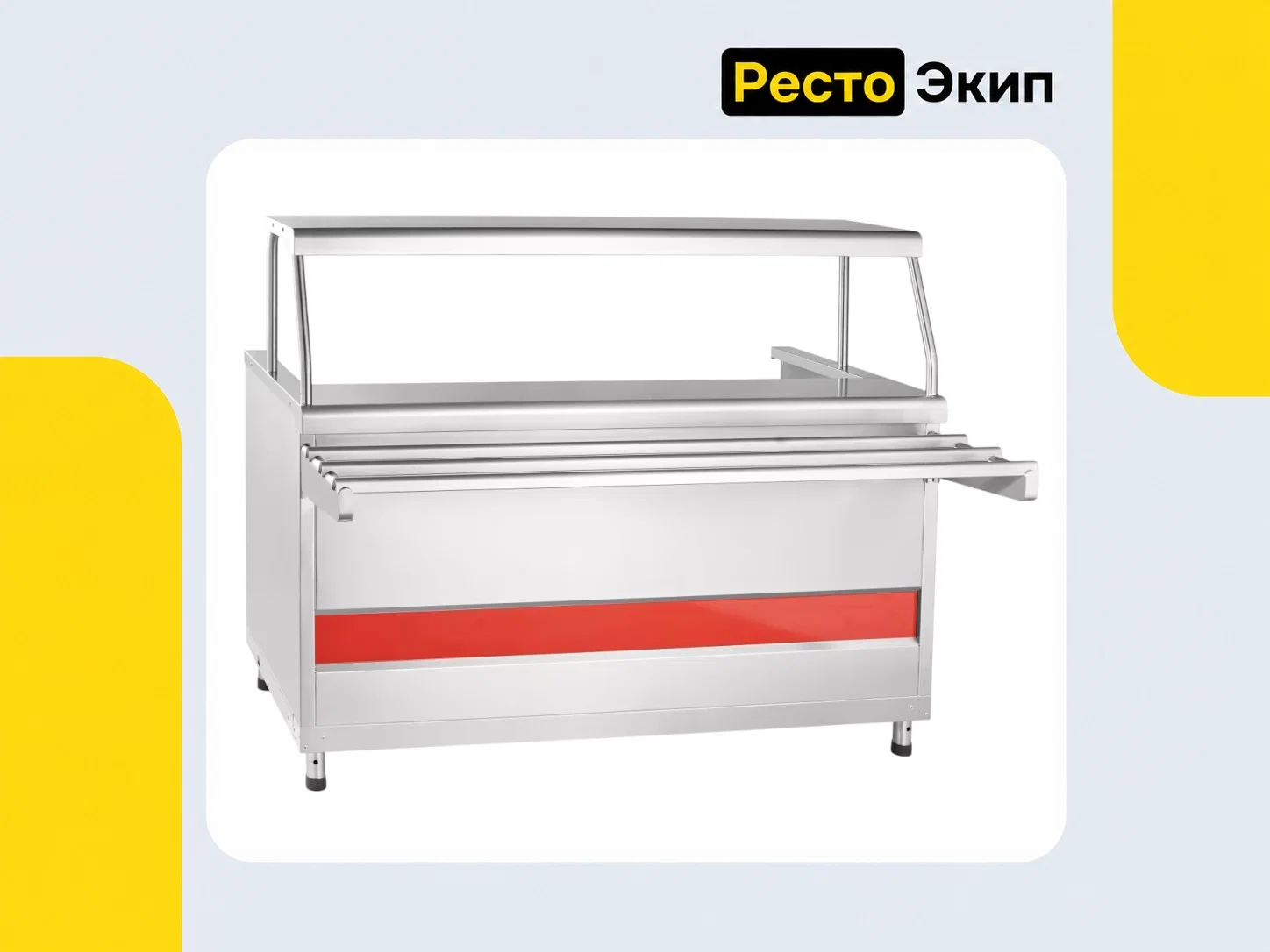 Abat ПМЭС-70КМ-01 — Мармит - изображение 1