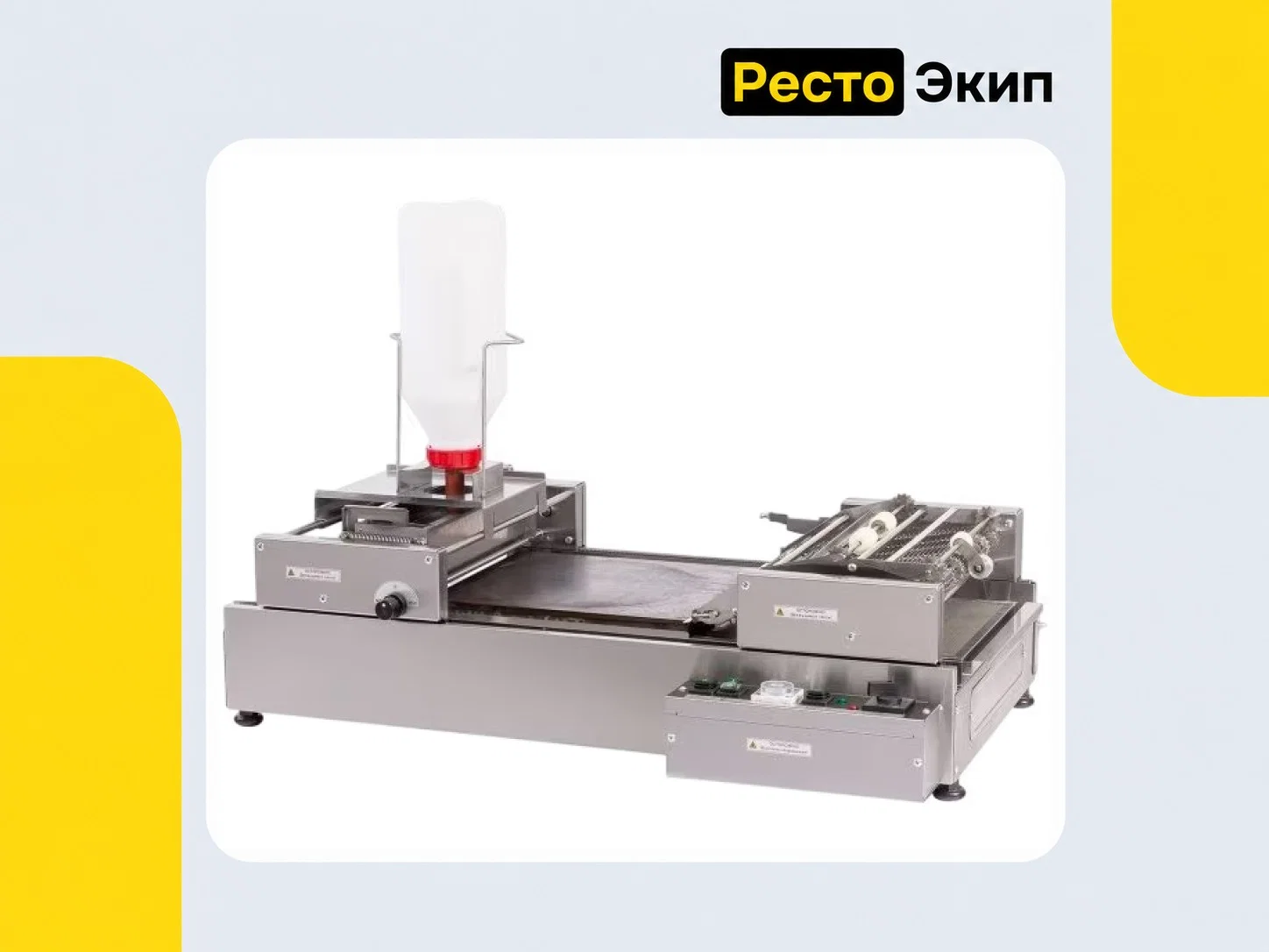Сиком RoboCrepeMaker 300 Single РК-1.2.30H — Блинница - изображение 1