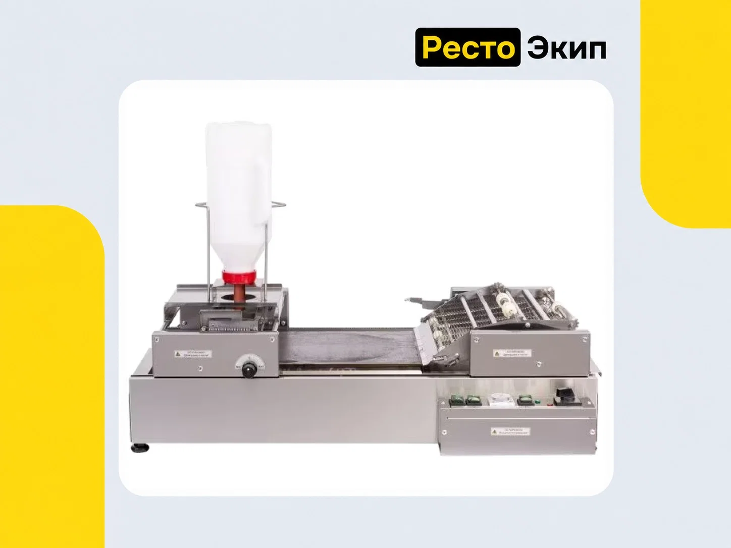 Сиком RoboCrepeMaker 300 Single РК-1.2.30H — Блинница - миниатюра 2