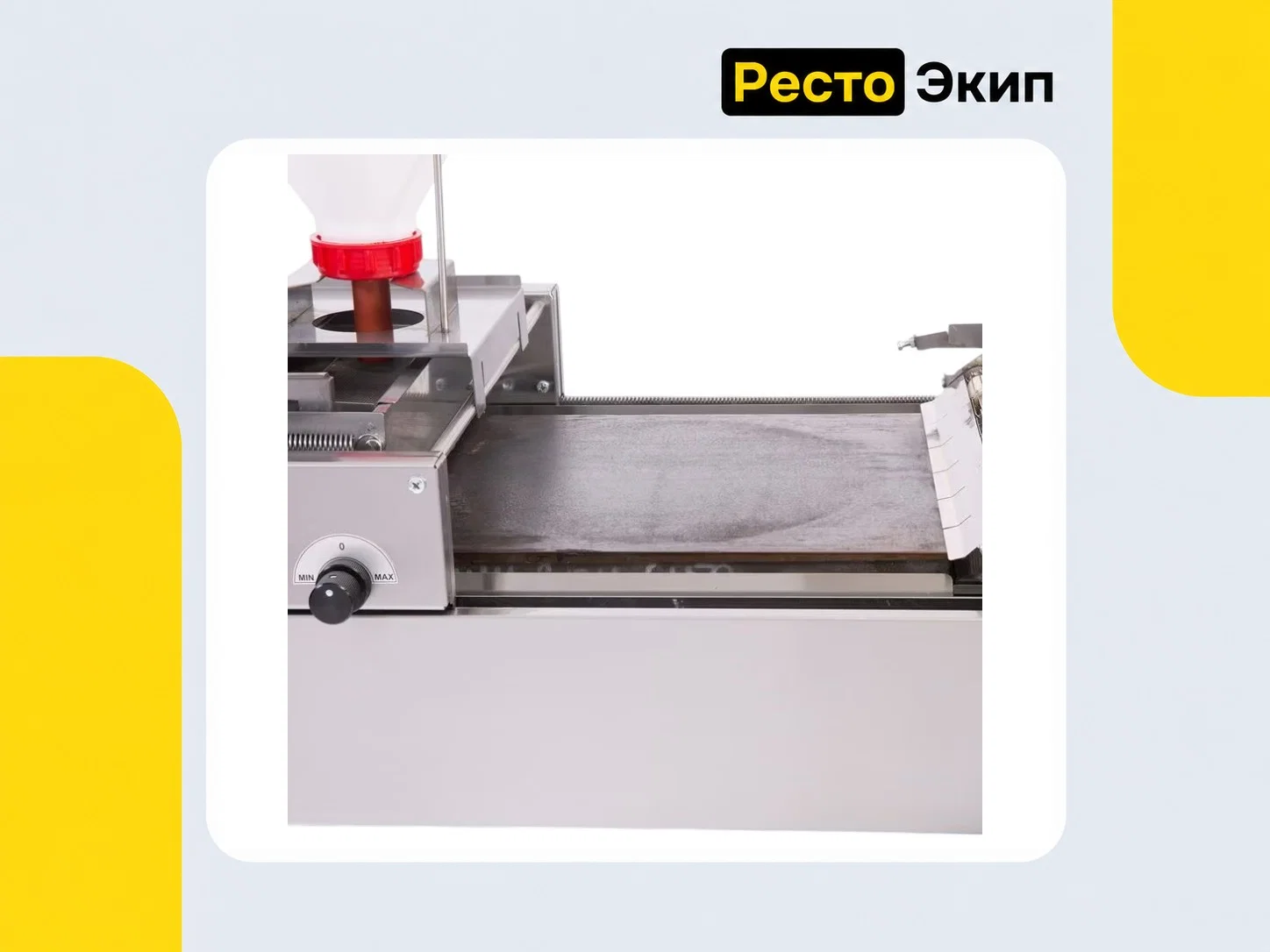 Сиком RoboCrepeMaker 300 Single РК-1.2.30H — Блинница - миниатюра 3