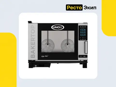 Unox XEBC-04EU-EPRM — Пароконвектомат