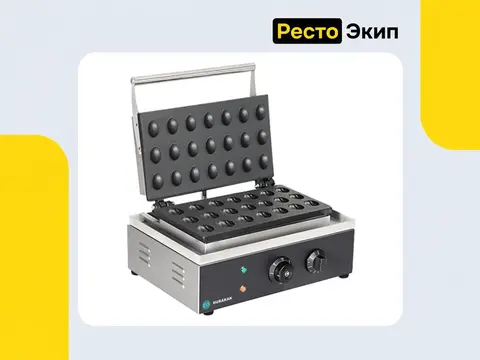 Hurakan HKN-GES210 NUT — Вафельница