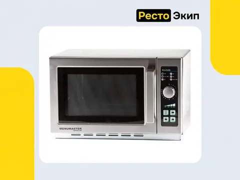 Menumaster RCS511DSE — Микроволновая печь