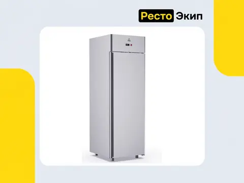 Аркто R0,7-S — Холодильный шкаф