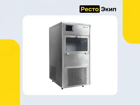Hurakan HKN-MAR100 — Льдогенератор