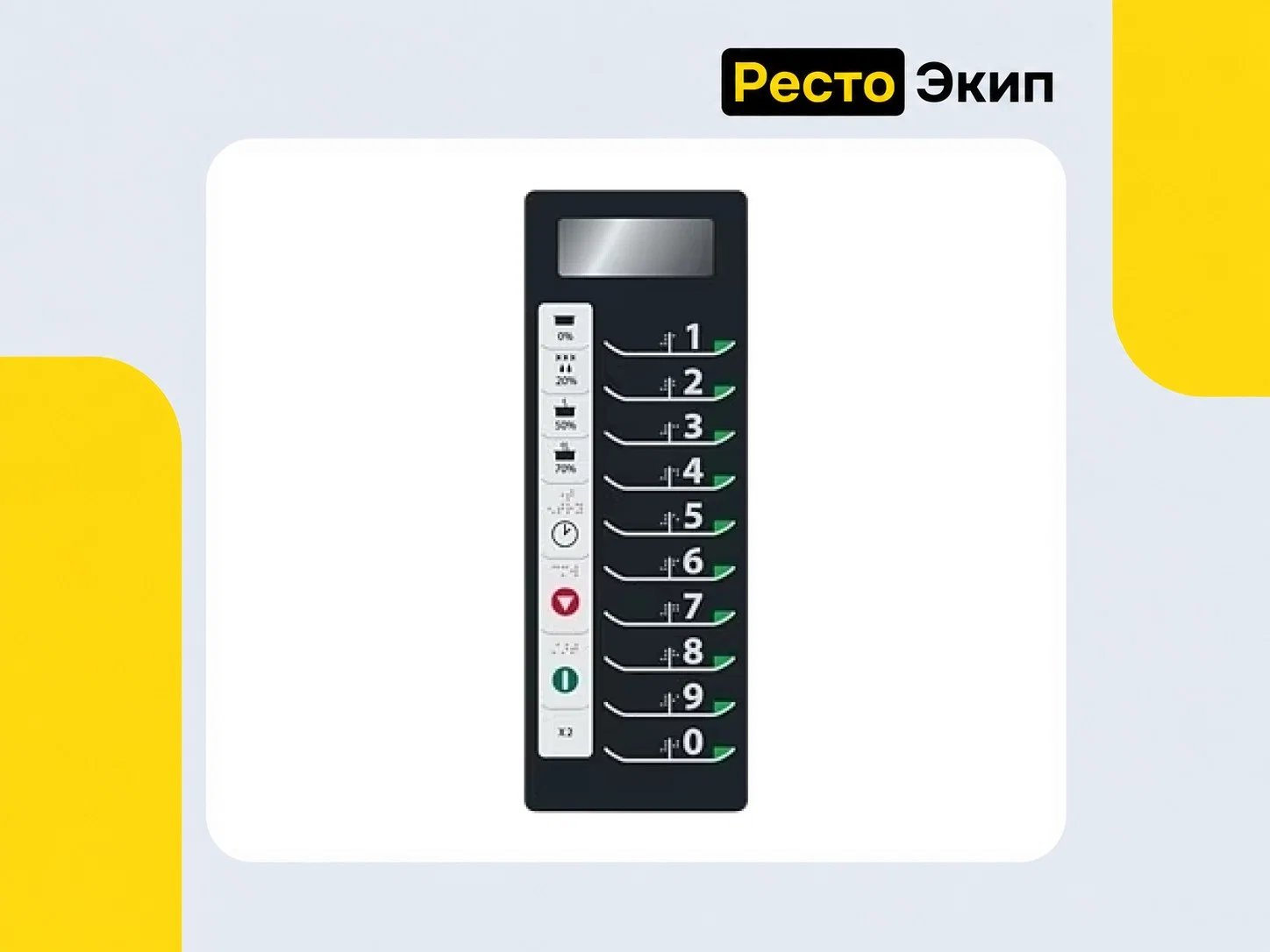 Menumaster RCS511TS — Микроволновая печь - миниатюра 3