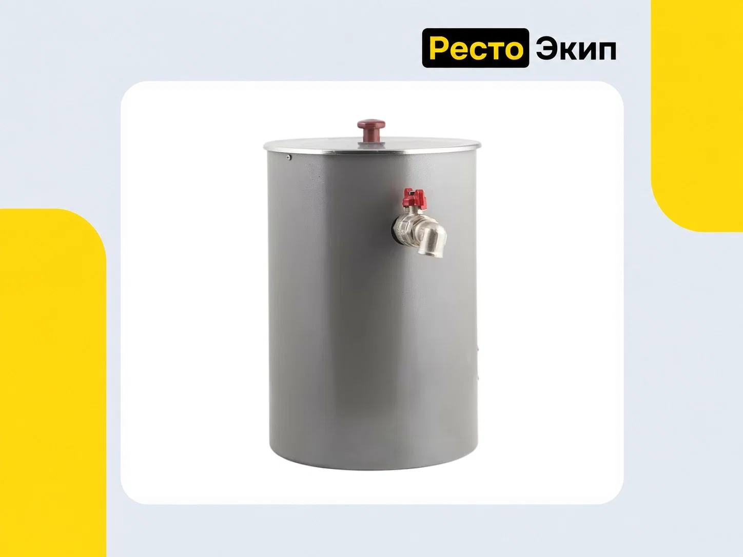Дебис КНЭ-150-01 — Электрокипятильник - изображение 1