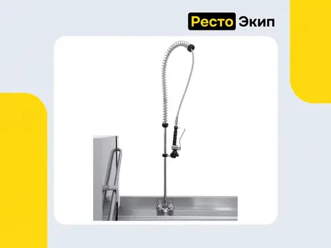 Apach 799003 — Душирующее устройство