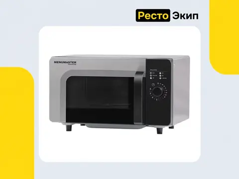 Menumaster RMS510DS2 — Микроволновая печь
