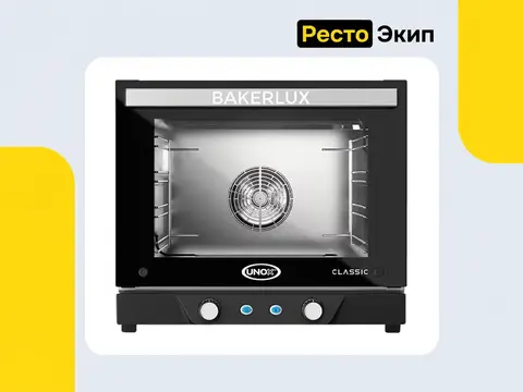 Unox Anna XENA-04HS-MADN — Конвекционная печь