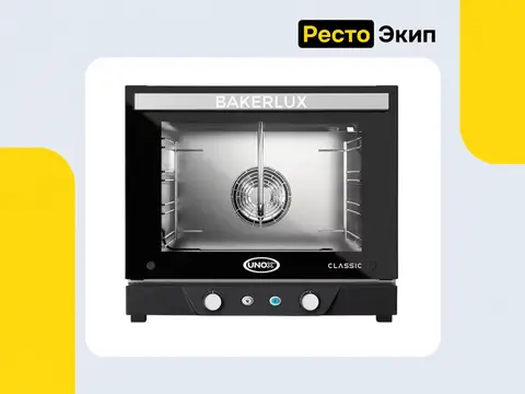 Unox Arianna XENA-04HS-MADP — Конвекционная печь