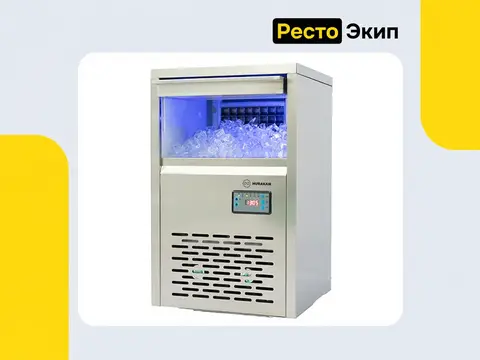 Hurakan HKN-IMC40M — Льдогенератор